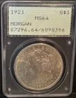1921-P Morgan Silver Dollar PCGS MS64 OLD Rattler