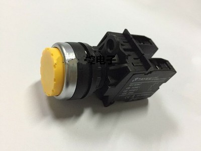 1 pcs TAYEE  LA42T-10/Y  Head button switch #pk