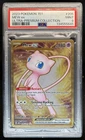2023 Pokemon SV 151 Mew ex Ultra Premium Collection #205/165 PSA 9