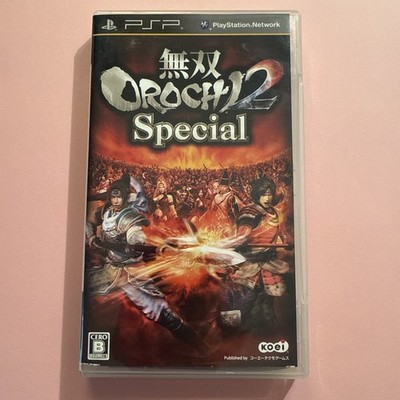 Musou Orochi 2 Special - PlayStation Portable PSP Japanese