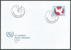 2012 SWITZERLAND SERVICE STAMPS FDC POSTAL CONGRESS IN DOHA - BZ