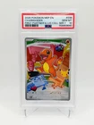 PSA 10 Charmander 038 Pokemon Black Star Promo First Partner Illustration Kanto