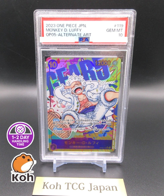 PSA10 ニカ ルフィ SEC-P OP05-119 146687014 PSA 10 Luffy Nika Gear 5 OP05-119 Parallel SEC New Era Japanese