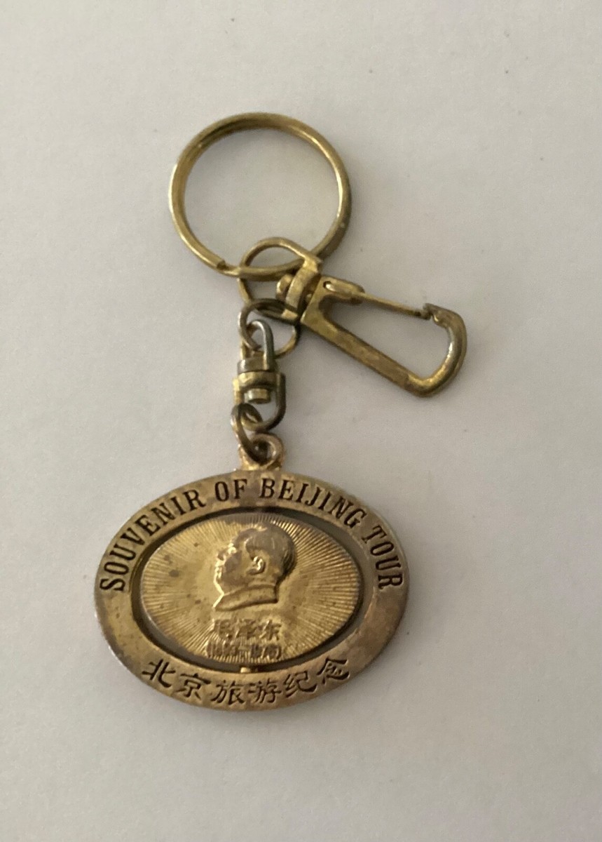 アクセサリー MAO Souvenir From Beijing China Mao Zedong Spinning Keychain | eBay