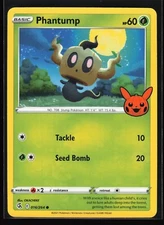 PHANTUMP Trick or Trade #16 Trick or Trade(NM+)(PKM)