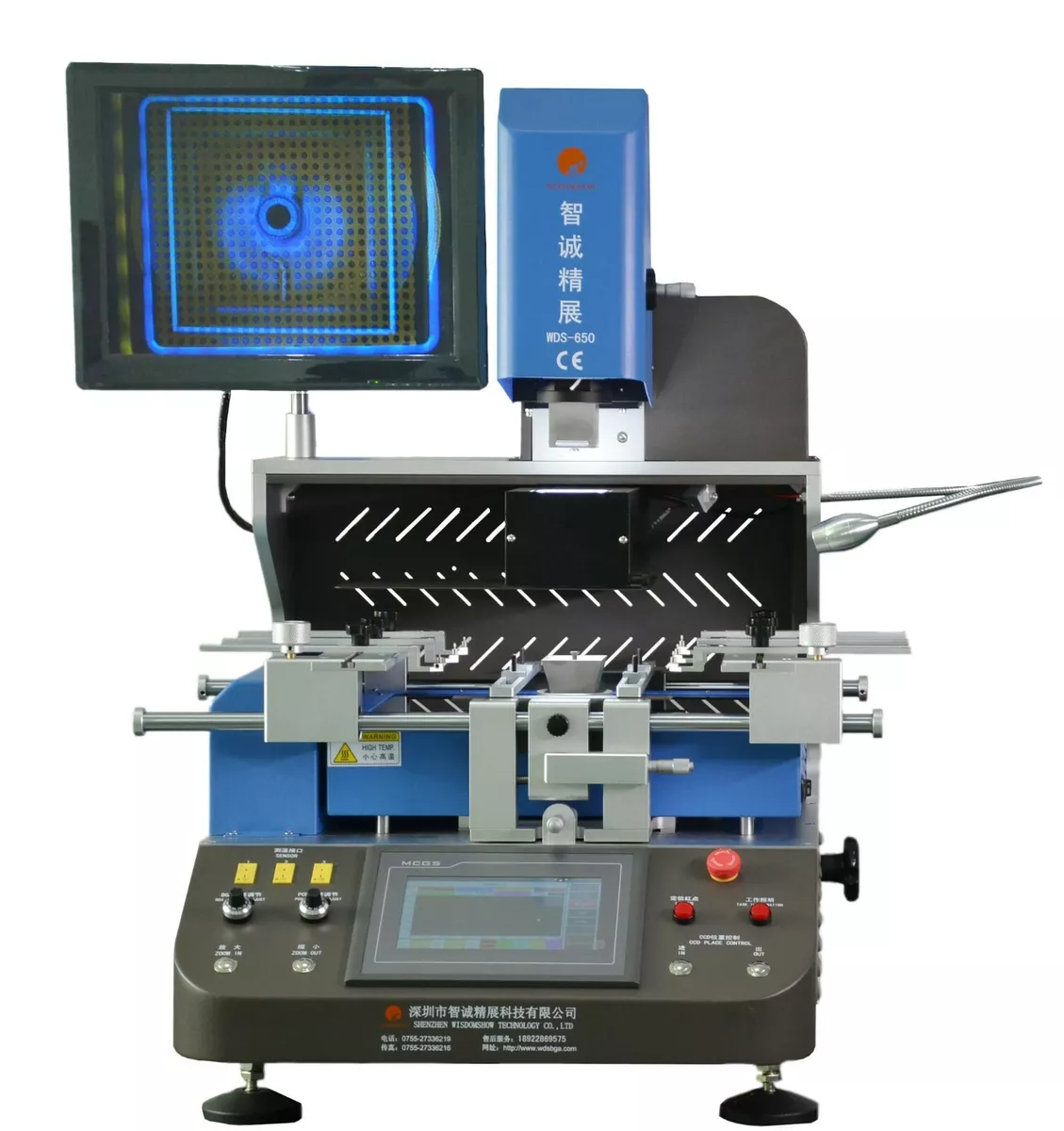 WDS 650 BGA Rework Station