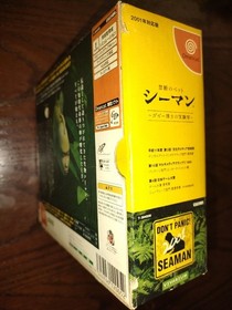 Seaman Dreamcast Japan za