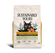 Sustainably Yours Cat Litter, Large-Grain Formula 10 lbs