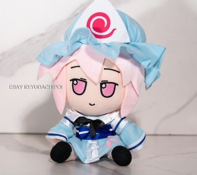 TouHou Project Fumo Saigyouji Yuyuko Plush Doll Stuffed Toy Anime Gift