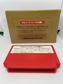 Road Fighter Konami Famicom Nintendo Japan CIB Unused Mint Deadstock  Excitebike