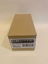 Vixen Telescope Magnification Camera Adapter