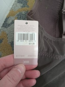 Gilligan & O'Malley Corset Top Bistro Brown sz 38B NEW W/TAG 