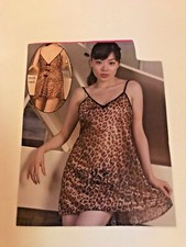 Chemise with Satin Bow Back/ matching panty