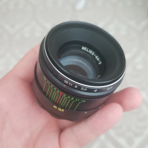 Vintage USSR lens Helios 44-2, 2/58