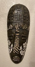 Indonesian Wooden Bali Tribal Mask Hand Carved Wall Hanging Indonesia 20  