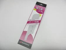 Gyokucho S-290 Razor Saw Thin spare blade 180mm Japan new free shipping