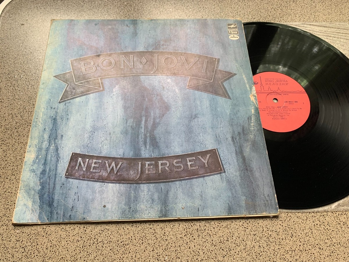 Soviete Vinyl Record Bon Jovi New jersey , LP Melodia 1988 Vintage