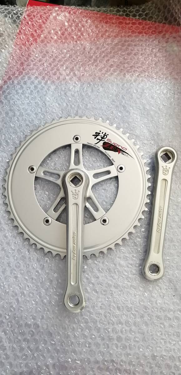 NJS 競輪 Sugino 55T Sugino Zen Super Mighty Crank 165 Njs 55T Chainring Set | eBay