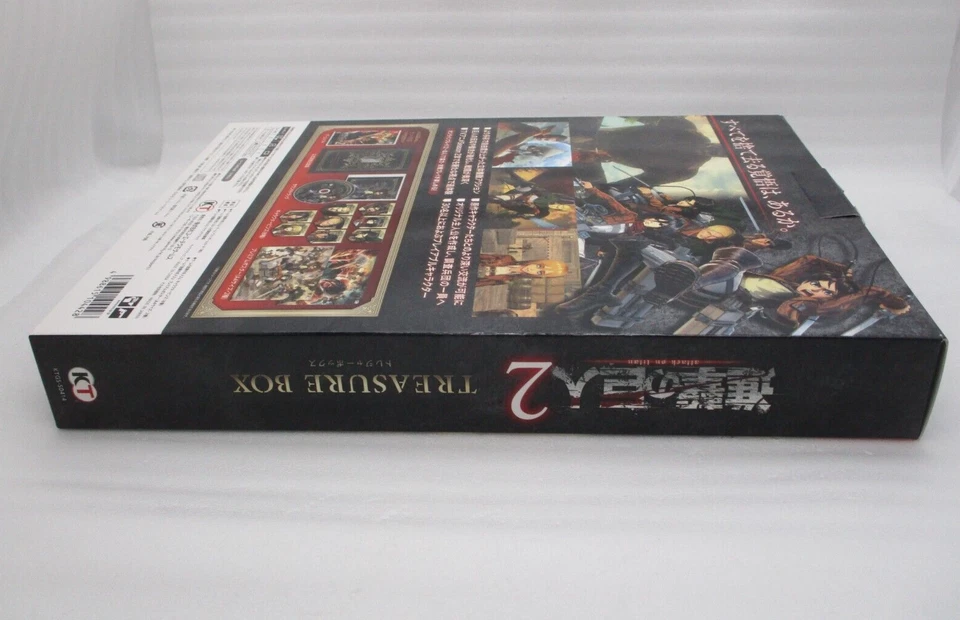 Switch Attack on Titan 2 Treasure Box Limited Edition Japan Shingeki no Kyojin - Image 4 of 4