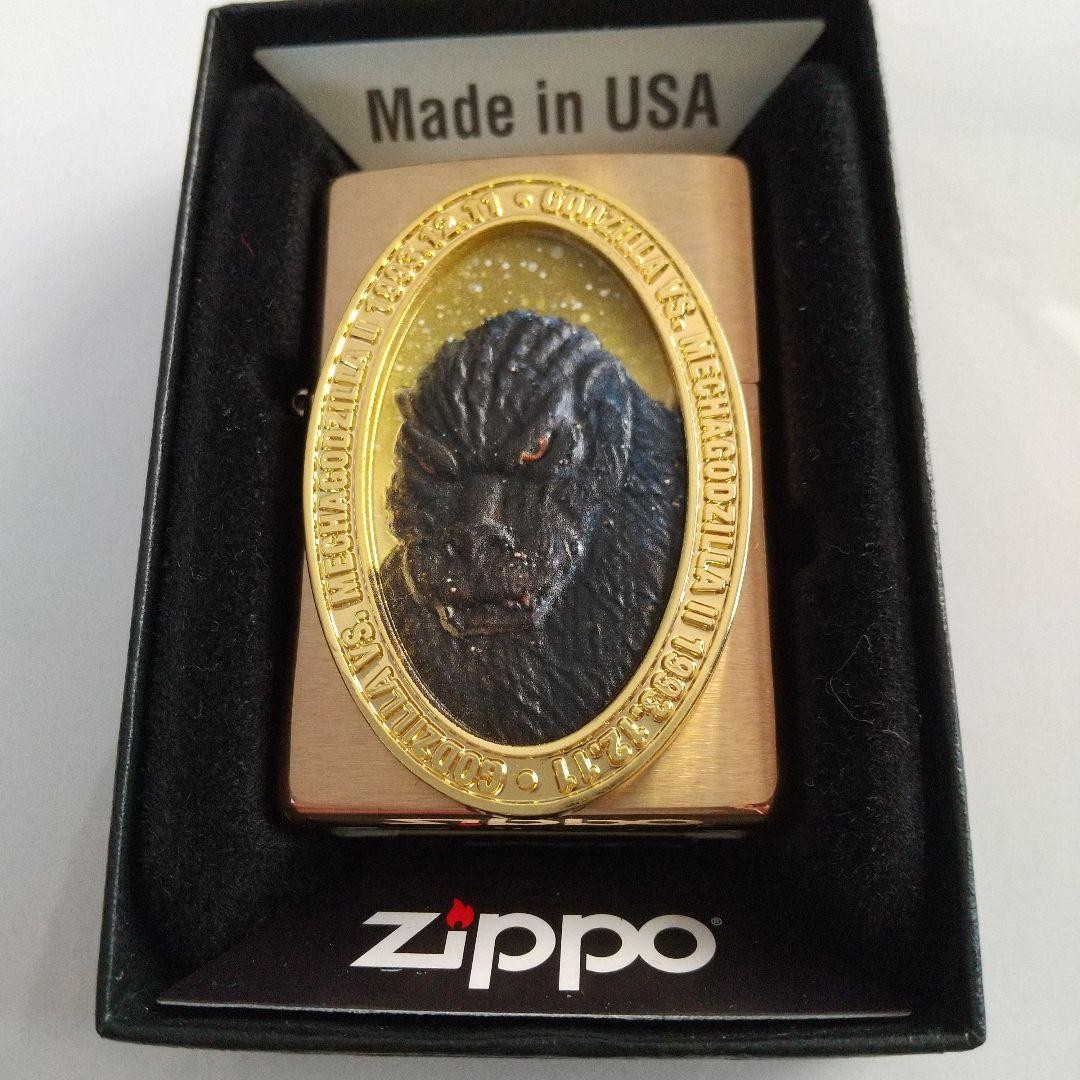 Zippo Customized Godzilla Face Metal Gold Lighter