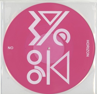 Wye Oak - No Horizon (12'', EP, Pin) (Near Mint (NM or M-))