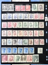 Czechoslovakia - Czech Republic Postage Stamps - Sold as Seen (B69) Figure Heads