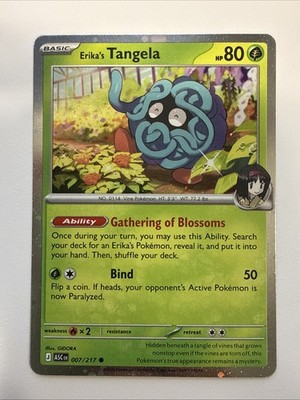 Pokemon Erika's Tangela Ascended Heroes (Cosmos Holo) 007/217 NM Promo Swirl