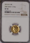 2016-W 24k Gold 1/10 oz. 10 Cents NGC SP70 + 2017 1 oz Silver Amer. Liberty PF70