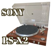 SONY PS-X2 Record Player DD Direct Drive Turntable 70's Vintage