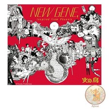 Music CD used Tezuka Osamu's 90th Anniversary: ??�?hoenix COMPILATION ALBUM NEW