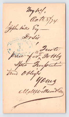 1874 Young, McMillen & Co. Troy NY Trade Postal Card Zophar Mills NYC Turpentine