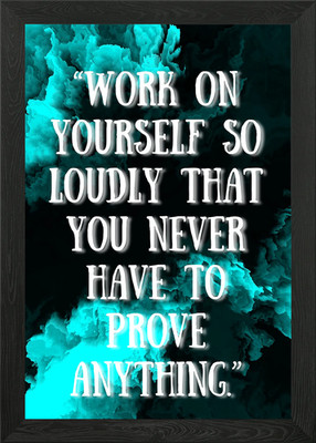 Work on Yourself Motivational Quote Framed Wall Art Poster Canvas Print Picture