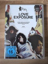 Love Exposure - DVD