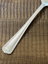 Gorham Monet Stainless Satin Frosted Silverware Flatware YOUR CHOICE