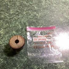 Guardian M-48  Drive Coupling Gear Made in USA Shaft Driving Gear Parts / Repair