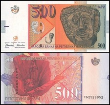 Macedonia 500 Denari, 1996, P-17, UNC