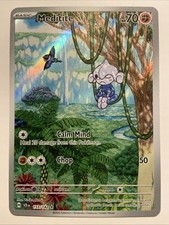 Meditite 153/142 Illustration Rare Stellar Crown Holo on eBay