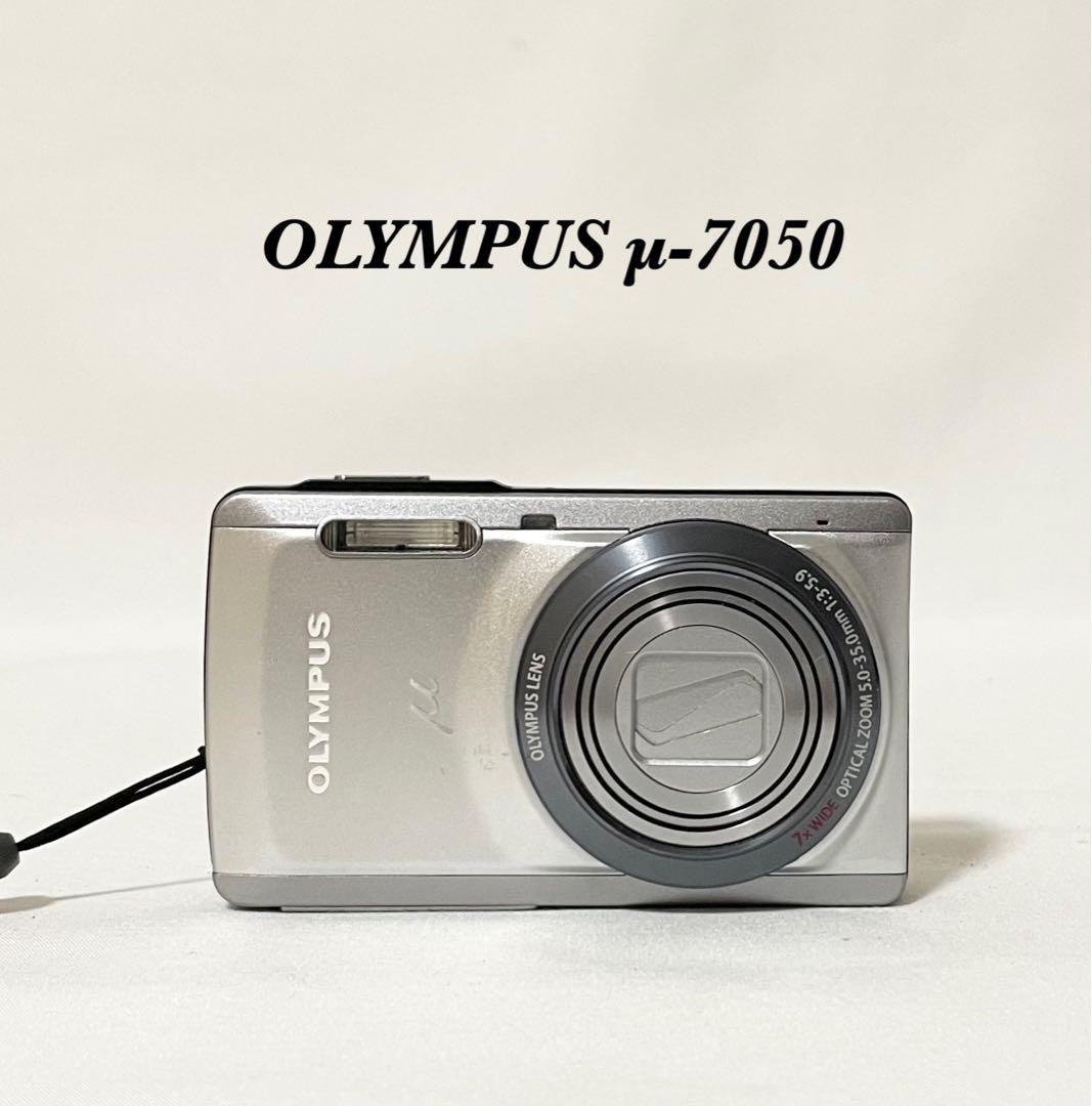 Fully functional OLYMPUS 7050 digital camera tested and working