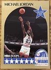 Michael Jordan 1990-91 NBA Hoops All Star Card #5 Chicago Bulls HOF Free Ship