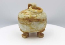 Chinese Hetian Jade Censer Incense Burner with Lid