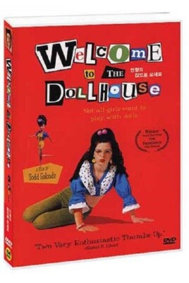 ウェルカムドールハウスWelcome to the Dollhouse DVD Amazon.co.jp: DVD ウェルカム・ドールハウス ヘザー