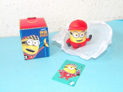 2024 McDonalds Happy Meal Toys Illuminations Despicable Me 4 Minions CHINA