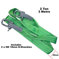2 Ton 3 Metre Duplex Web Sling - 60mm 4x4 Towing/Lifting Strap 2000KG + Shackles