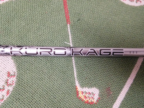 New TaylorMade SIM/M5/M3/M1 Driver Shaft - Mitsubishi Rayon Kuro Kage Silver 60S