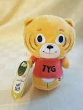 Hallmark Itty Bittys TYG Shirt Tales Tiger Limited Edition Plush