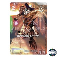 Gundam AGE-1 Normal C+ GD02-029 Shop Battle SEASON 2 WINNER Pack Gundam Card JP