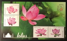 Sierra Leone - miniature sheet MNH
