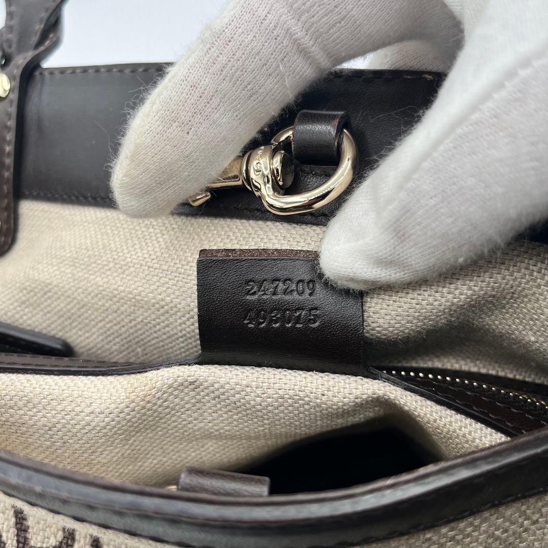 GUCCI Canvas Leather Tote Bag with Pouch Brown Made in Italy, A4 Size, Authentic thumbnail 13