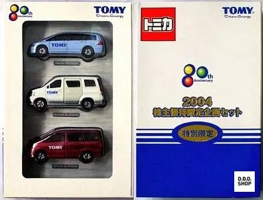 Odyssey & Elgrand & Alphard 3 Car Set Tomica 2004 Shareholder Exclusive