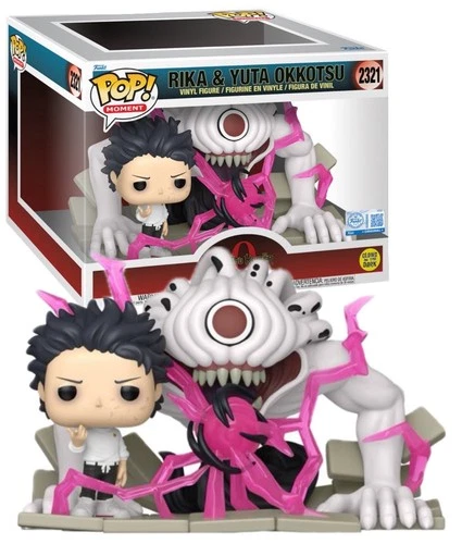Funko Pop! Rika & Yuta Okkotsu GLOW #2321 Jujutsu Kaisen Exclusive Vinyl